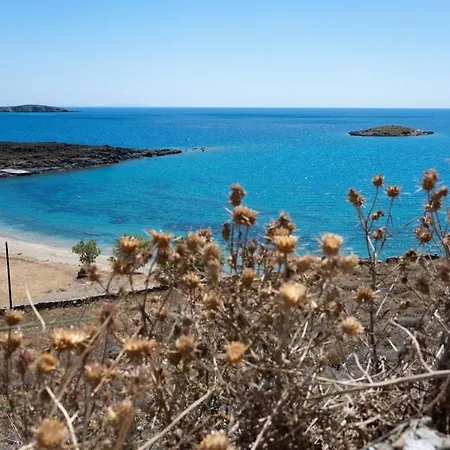 Naousa * Kithnos