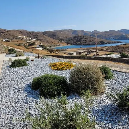 Naousa *